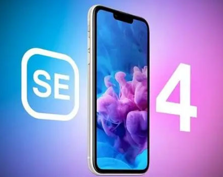 桦南苹果SE维修分享iPhoneSE受众群体是哪些 