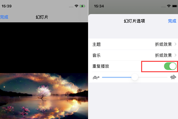 桦南苹果14维修店分享iPhone14相册视频如何循环播放