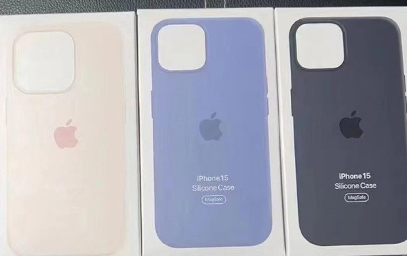 桦南苹果14维修站分享iPhone14手机壳能直接给iPhone15用吗?