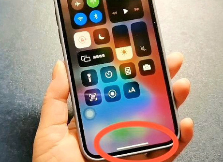 桦南苹桦南果维修站分享如何使用iPhone下方横线进行应用切换