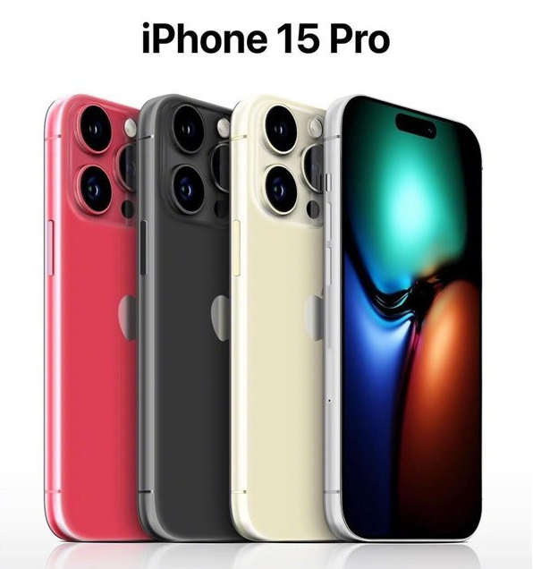 桦南苹果维修网点分享iPhone 15 Pro长什么样 