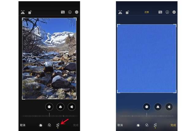 桦南苹果手机维修分享iPhone手机如何使用裁剪功能隐藏照片 