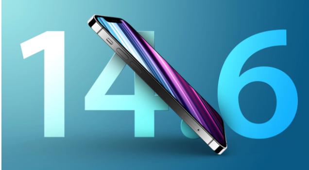 桦南苹果手机维修分享升级iOS 14.7.1 正式版后还能降级吗 
