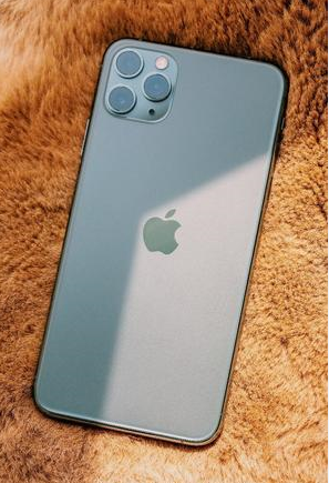 桦南苹果维修点分享iPhone 11 Pro Max辅助与邮件排错 