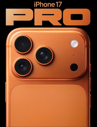 桦南苹果维修点分享iPhone 17 Pro锁屏密码实用指南 
